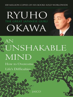 cover image of An Unshakable Mind